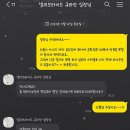 수원-1782 이미지