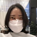 펠리아엠(동의과학대점)