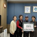 정왕본동주민센터 이미지