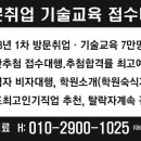 대림한중여행사 네이버블로그