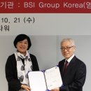 기업솔루션 OSEN