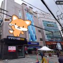 성대목욕탕 이미지