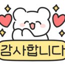 삼릉소머리곰탕
