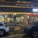 둔산중로-25 이미지