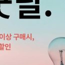 커피하임 이미지