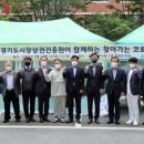 금호행복시장 이미지