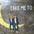 달빛 게스트하우스 이미지