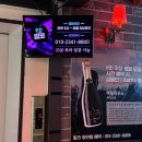 링코노래타운 이미지