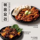 갓생맥주(괴정점) 이미지