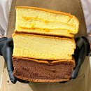 커스텀커피평택 | 평택 디저트카페 치즈당 비전점 카스테라 포장 후기