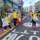 행운동-8 이미지