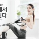 굿바디핏 이미지