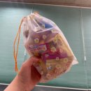 부천삼락장로교회 | 교회 유치부 소풍 , 부천 새로운제자교회 국립과천과학관 친구초청소풍데이 다녀왔어요 !