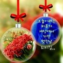 남도한식 이미지