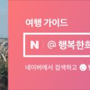 일성농장 이미지