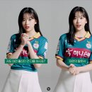 대전 최고의 아웃풋은? 안유진 vs 임영진 이미지