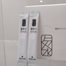 월화수한의원 네이버블로그