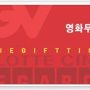 도디인테리어