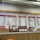 백년부양꼬치 - 안양시 동안구 비산로 18 | 백년부양꼬치