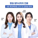 옹헤야 | 부산 남포동 밥집 옹헤야 추억의 맛집에서 불백 다시 먹어본 후기