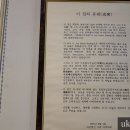 융당구장 이미지