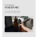 벤딕트 휴대용 냉각 선풍기 얼음처럼 시원한 핸디 에어컨 후기