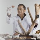 한록원