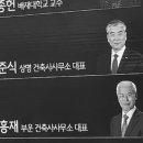 상명 건축사사무소 이미지