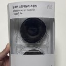 GS25 팰리스점 이미지