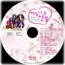 더스토리주 이미지