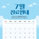 바른본치과 이미지