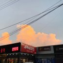 산호대로29길-8 이미지