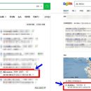 스타트자동차공업사 이미지