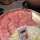 모토이시 모란점