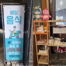호텔벨라스위트 수원인계점 | 수원 숙소 수원시청 인계동 벨라스위트호텔 후기
