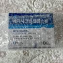 메디시그널