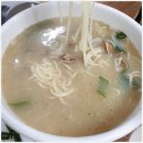 대천간장게장 이미지