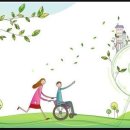 정드림자립생활센터 이미지