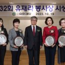 이금옥 이미지