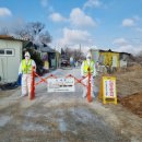 동남농장 이미지