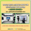 진성회계법인 이미지
