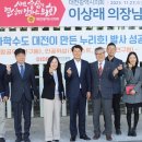 대전디자인진흥원 이미지