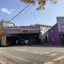 세진셀프세차장 | 평촌셀프세차장 추천 세진디테일링 실내 드라이존, 겨울·여름 필수