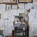 할머니쌈밥 이미지