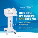 피부미인샵
