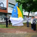 홍주골 음식문화 거리 이미지