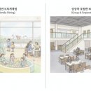 만송농장 이미지