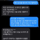 블루메리플라워 이미지