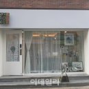 찍어본사진방 이미지