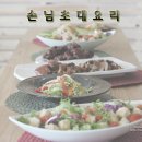 족발이 닭 이미지